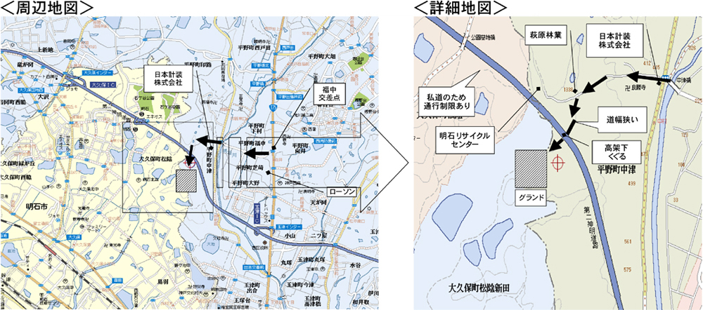 周辺地図と詳細地図